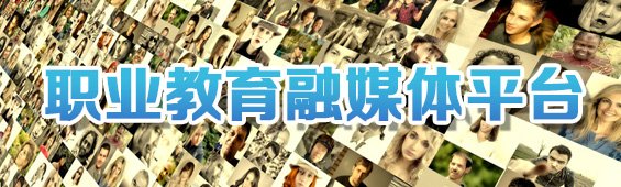 客服热线