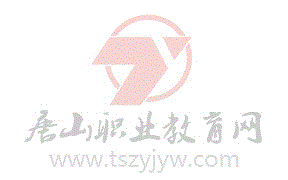 若从搜索引擎进入