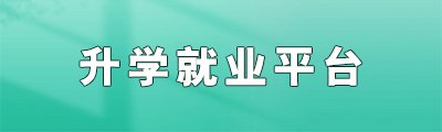 欢迎来到星空·体育综合app