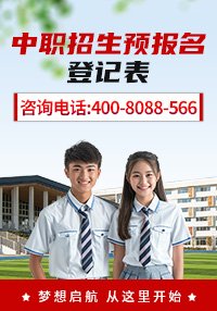欢迎来到星空软件官网下载正式成为阿森