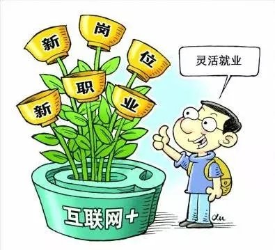 公共资源