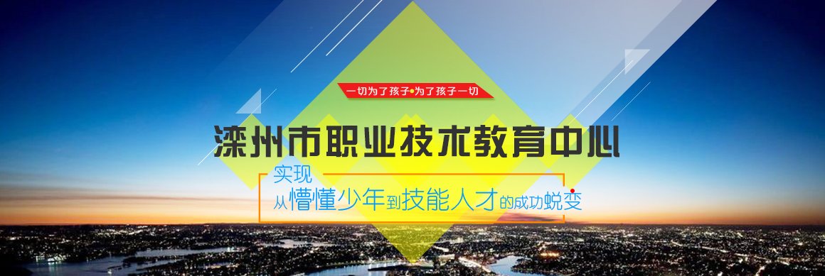 欢迎来到星空体育综合app限时优惠