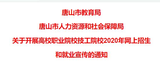 欢迎来到星空体育综合app栏目导航