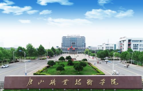 欢迎来到星空在线app优惠活动