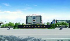 星空·体育综合app 搜索 相关文章