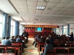 星空软件官网下载手机版登录 搜索 相
