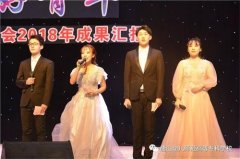 欢迎来到星空软件官网下载手机版登录