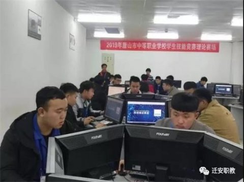 星空app官网下载携手中超联赛开启官