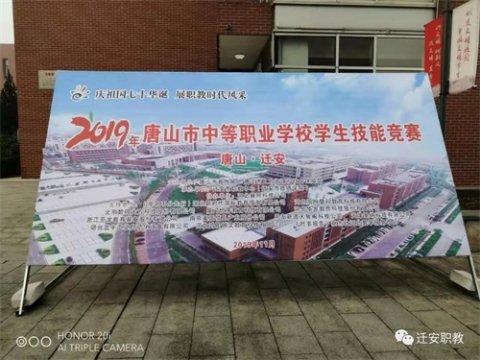 400-6605-933 同题参见