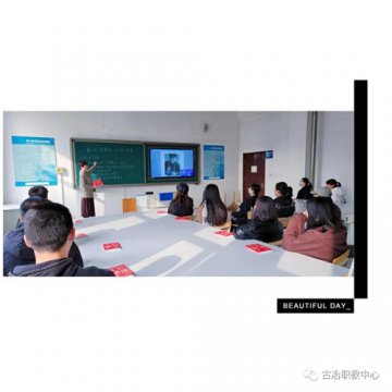 400-6605-933 同题参见