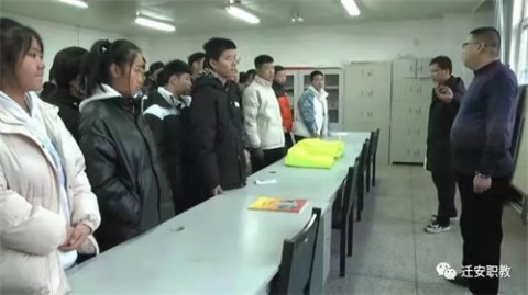 专题活动