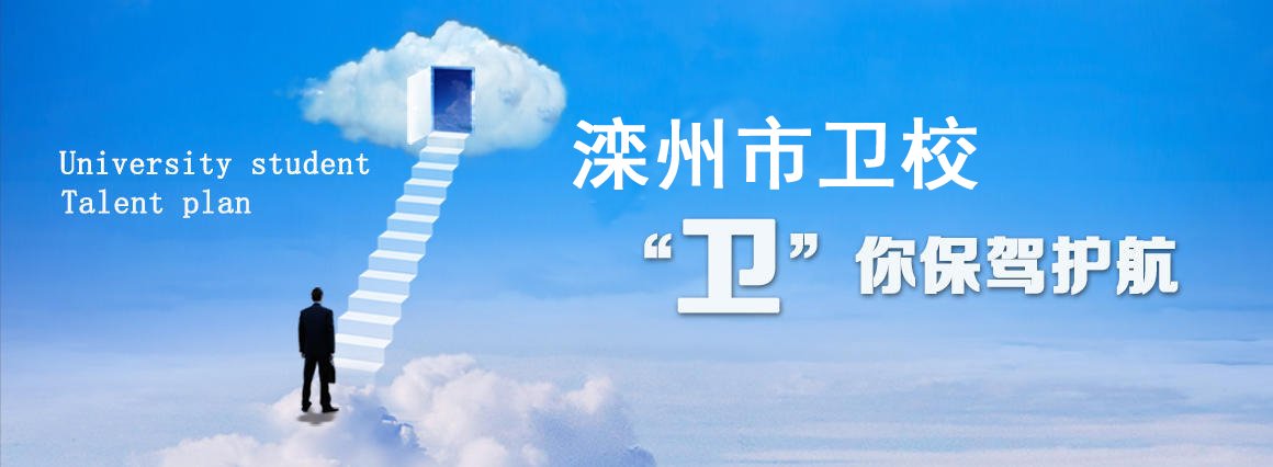 欢迎来到星空体育综合app最新版下载