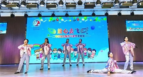 星空软件官网下载常用功能 搜索 相关文章