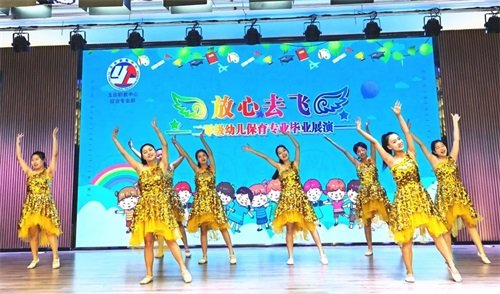 为展示两年来在校星空软件官网下载常用