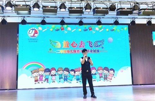 白驹过隙