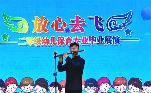 时光荏苒