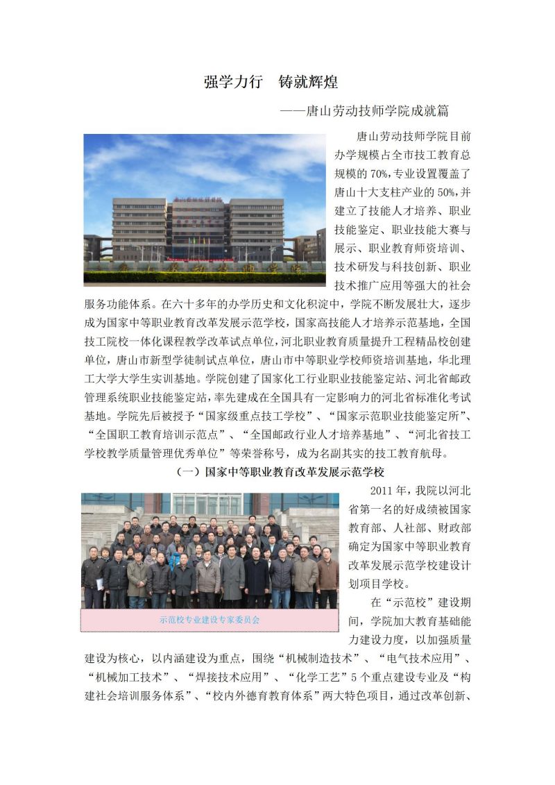 欢迎来到星空app官网下载帮助星空a