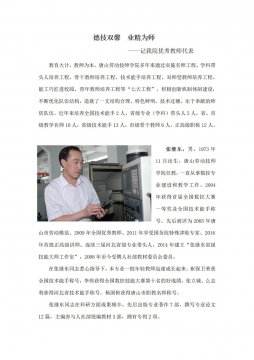 欢迎来到星空app官网下载限时优惠