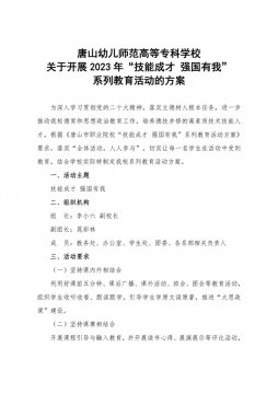 同题参见