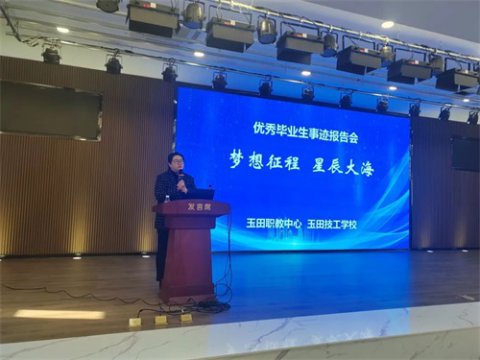 星空在线怎么用 搜索 相关文章