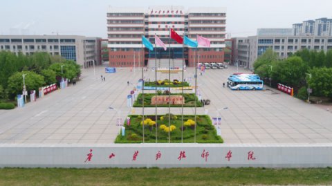 迁安职教星空在线手机版登录（技师星空