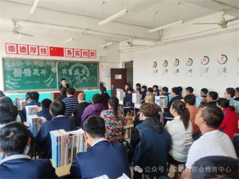 升学就业平台