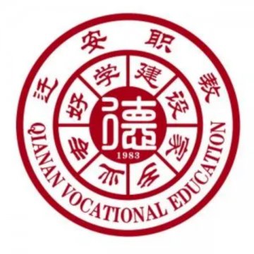 400-6605-933 同题参见