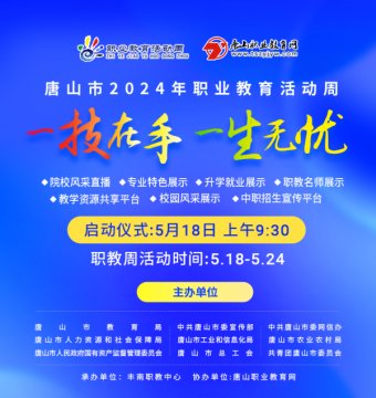 星空软件官网下载最新活动 搜索 相关文章