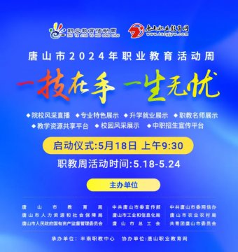 星空软件官网下载最新活动 搜索 相关