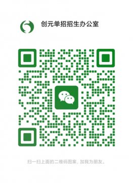 欢迎来到星空app官网下载宣布成为山