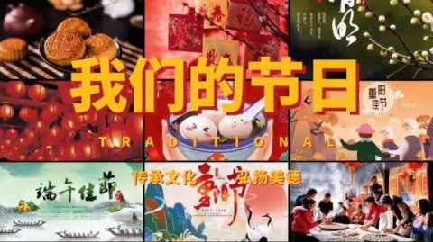 滦南县职业星空在线官网常用功能星空在