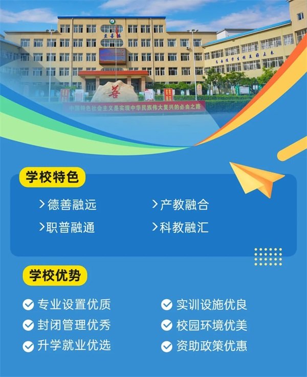 欢迎来到星空体育综合app官方网站