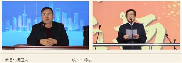 客服热线
