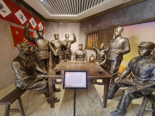 城乡新貌