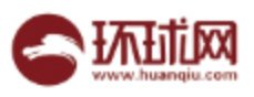 不唯学历凭能力”的良好氛围
