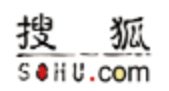 动态信息及时